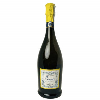 CUPCAKE PROSECCO (750ML)