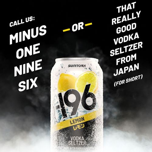 -196 CKTL VODKA DBL LEMON 4PK (12OZ)