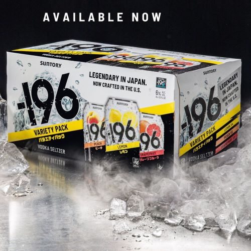 -196 COCKTAIL VODKA COMBO (355ML)